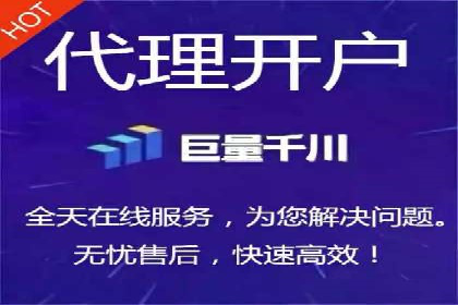 竞价推广策略深度解析：一则运动品牌的营销案例